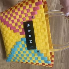 マルニ　ピクニックバッグのサムネイル