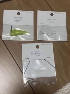 Madotachi ハードルアー用リペアパーツ3点セットのサムネイル