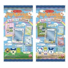 たまごっち プチプチおみせっち カード＆フレームのサムネイル