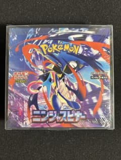 ニンジャスピナー　未開封BOXのサムネイル