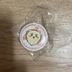 ちいかわ くら寿司 缶バッジ　シーサーのサムネイル