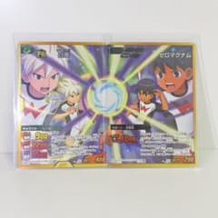 イナズマイレブンGO TCG カード ゼロマグナム シュウ 白竜 - メルカリ