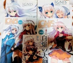 三嶋くろね 同人誌 5冊のサムネイル