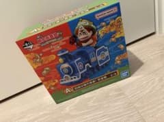 桃鉄 一番くじ A賞 - メルカリ