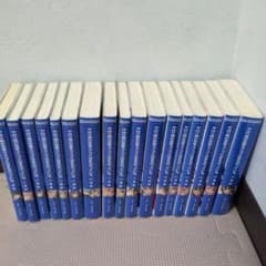 やはり俺の青春ラブコメはまちがっている。全巻セット - メルカリ