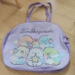 Sumikko Gurashi Tote Bag