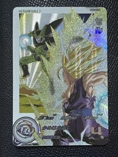セル ugm2-sec3 DAのサムネイル