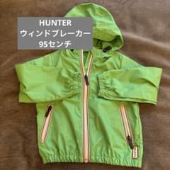 HUNTER ウィンドブレーカー　95サイズのサムネイル
