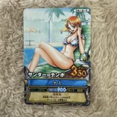 美品】希少ワンピーベリーマッチ 第1弾 ナミ サンダーテンポ 水着