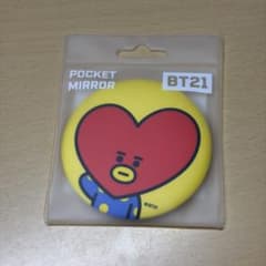 BTS V (Taehyung) BT21 TATA Pocket Mirror Hand Mirror