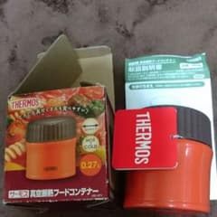 ちるちる様専用 サーモス フードコンテナ スープジャーのサムネイル
