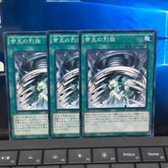 マッチョ会長のサムネイル