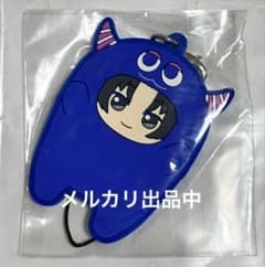 이즈미 카즈오리 잡는 파카 라바스트 몽누이 와르모후 몽팔레 라바마스