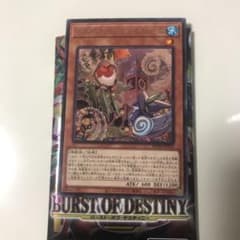 ふわんだりぃず✖️ろびーなのサムネイル