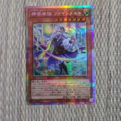 m16124429325_1.jpg?1745629719