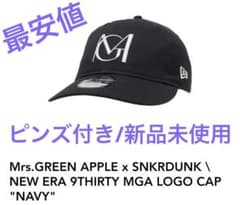 ミセスグリーンアップル スニダン ニューエラ キャップ ネイビー 新品