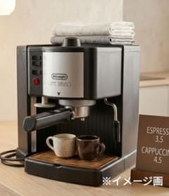 エスプレッソカプチーノメーカー　デロンギ　中古品 デロンギ エスプレッソ•カプチーノメーカー カフェ•トレビソ - メルカリ