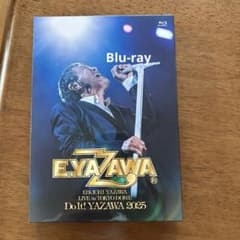 矢沢永吉/EIKICHI YAZAWA LIVE in TOKYO DOME「…のサムネイル