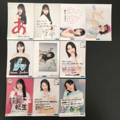 370 アンジュルム 笠原桃奈 生写真 10枚セット 370 アンジュルム 笠原桃奈 生写真 10枚セット - メルカリ