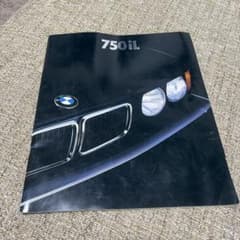 BMW 750iL カタログのサムネイル