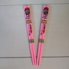子ども用箸2本のサムネイル