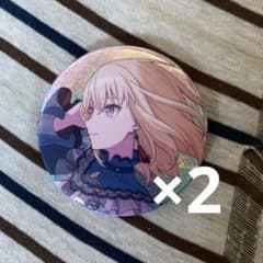 バンドリ 三角初華 ドロリス 缶バッジ 10th LIVE 2個 ラスト2点