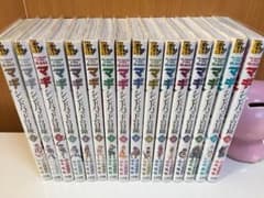 シンドバッドの冒険 全巻セットのサムネイル
