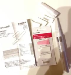 Panasonic ネイルケアのサムネイル