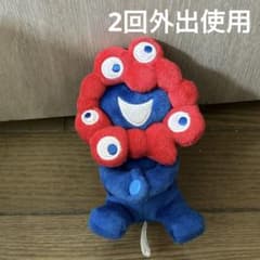 ミャクミャク ぎゅっと仲良し ぬいぐるみ マスコット 万博 - メルカリ
