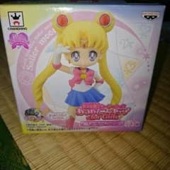 xoxo...m様専用 セーラームーン 箱無しのサムネイル