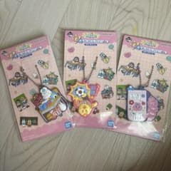 可哀想に！一番くじG賞のサムネイル