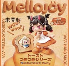 Mellojoy トーストつみつみシリーズ x6 - メルカリ