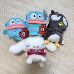 【新品】サンリオ　マスコット　まとめ売り　ハンギョドン　シナモロール　バツ丸