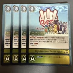 Digital Accident Tactics Squad/プロモ/4枚セット