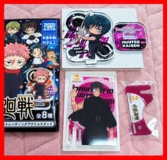 呪術廻戦 禪院真希 でふぉめアクリルスタンド - 2