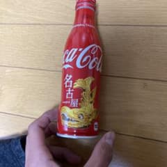 Coca-Cola 名古屋 ドラゴンボトル　限定のサムネイル