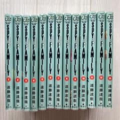SPYFAMILY 1~13권 스파이 패밀리 만화