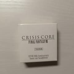 CRISIS CORE予約特典イヤホンのサムネイル