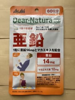 ディアナチュラスタイル 亜鉛 60日分 60粒のサムネイル