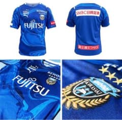 川崎フロンターレ 脇坂泰斗 ユニフォーム 新品未使用 2021年