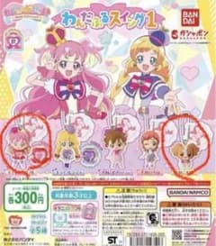 わんだふるぷりきゅあ　わんだふるスイング1のサムネイル