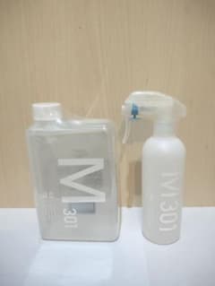 アルマダスタイルM301 1000ml スプレーボトル 即日発送 - メルカリ