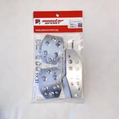 モンスタースポーツ アルミペダル JB64 JB74 ジムニー シエラ ノマド モンスタースポーツ アルミペダル JB64 JB74 ジムニー シエラ ノマド