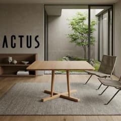 美品】ACTUS THYME タイム スクエアテーブル 新品14万 - メルカリ