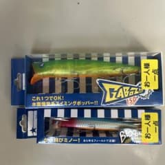 BlueBlue Gaboz!!!150 Blooowin!140S【限定色‼️】のサムネイル