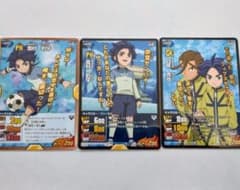 金文字入】イナズマイレブンGO TCG 白恋中カード3枚セット - メルカリ