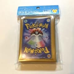 ◎新品◎ポケモンカードゲーム デッキシールド 刺繍デザイン ポケカ 30周年のサムネイル