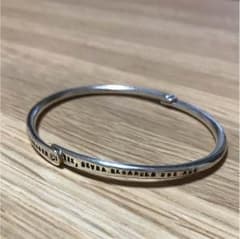 SERGE THORAVAL セルジュトラヴァルブレスレットのサムネイル