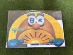 Kiwi Brothers ミニカッティングボードのサムネイル