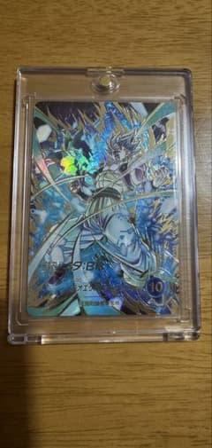 最安値！ゴジータ:BR パラレルのサムネイル